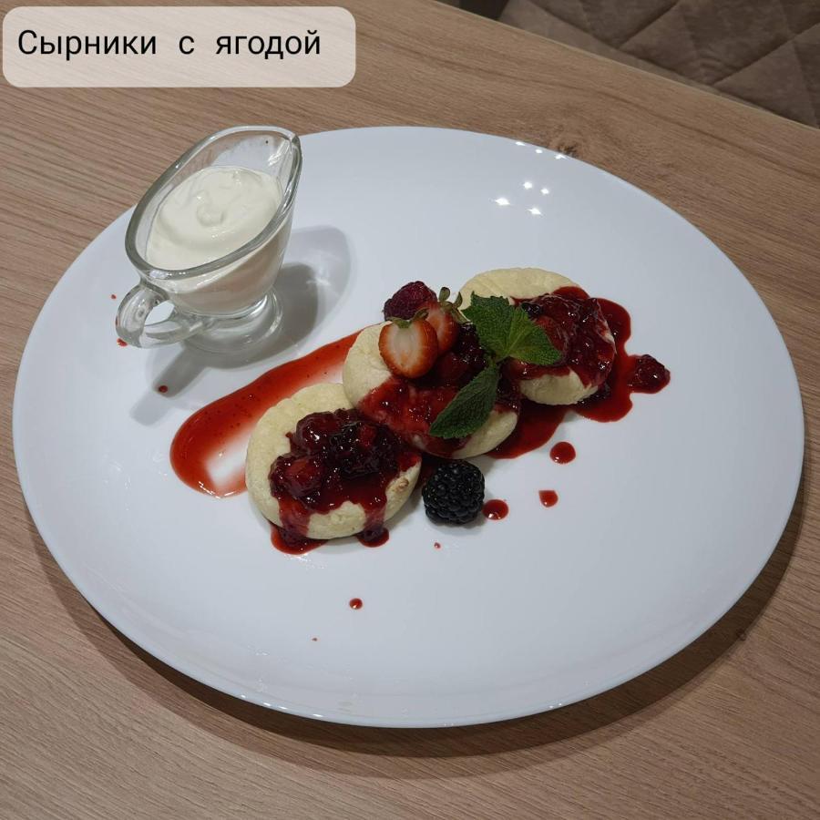Sport Hotel 1 Cserkaszi Kültér fotó