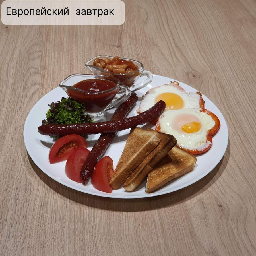Sport Hotel 1 Cserkaszi Kültér fotó