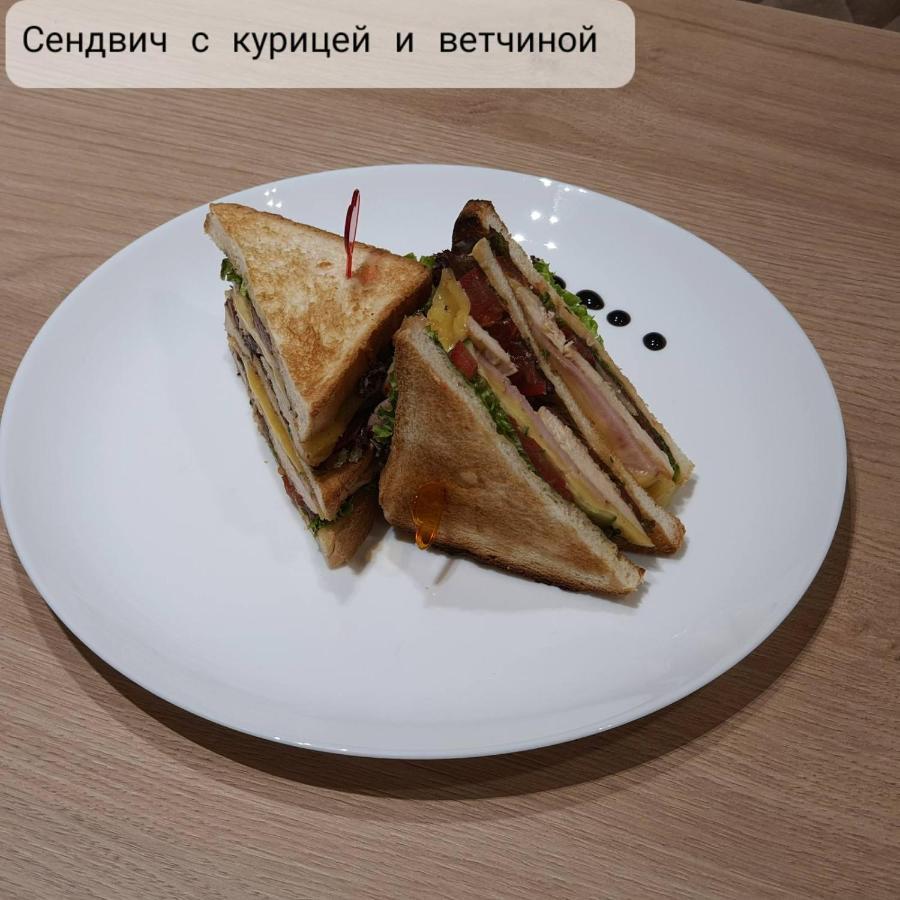 Sport Hotel 1 Cserkaszi Kültér fotó